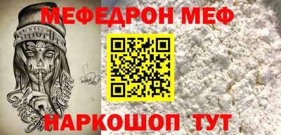 твердый Кунгур