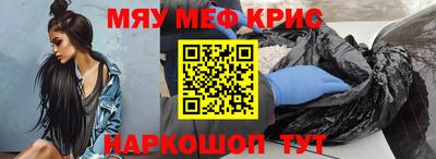 кокаин VHQ Кумертау