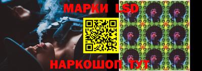 кокаин VHQ Кумертау