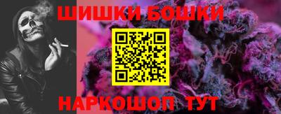 кокаин VHQ Кумертау