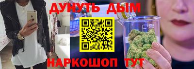 кокаин VHQ Кумертау