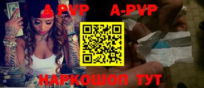 амфетамин Кулебаки