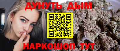 кокаин VHQ Кумертау