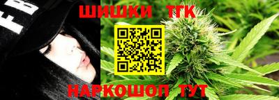 кокаин VHQ Кумертау