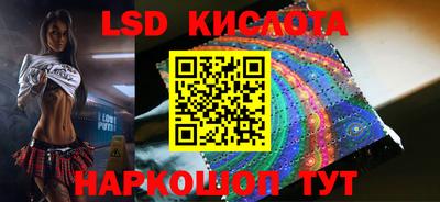 амфетамин Кулебаки