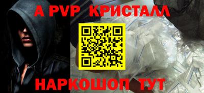 амфетамин Кулебаки