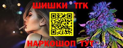 кокаин VHQ Кумертау