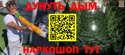 амфетамин Кулебаки