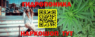 кокаин VHQ Кумертау