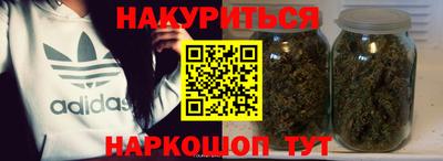 амфетамин Кулебаки