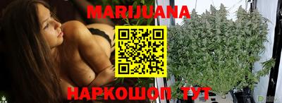 кокаин VHQ Кумертау
