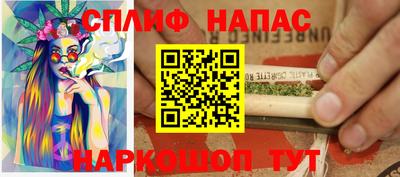 амфетамин Кулебаки