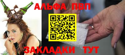 твердый Кунгур