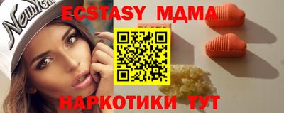 амфетамин Кулебаки