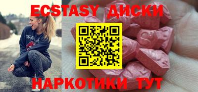 кокаин VHQ Кумертау