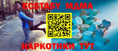 амфетамин Кулебаки