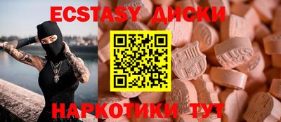 твердый Кунгур