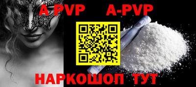 амфетамин Кулебаки