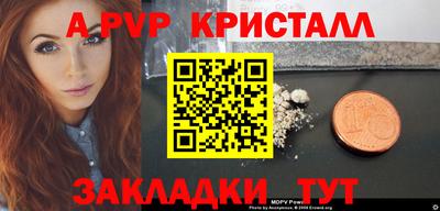 твердый Кунгур
