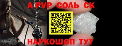 кокаин VHQ Кумертау
