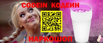 твердый Кунгур