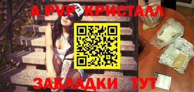твердый Кунгур