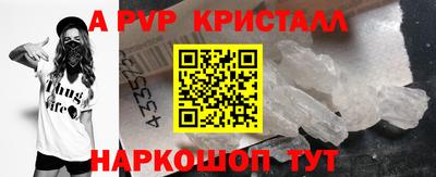твердый Кунгур