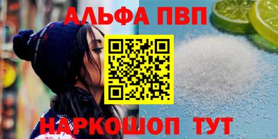 твердый Кунгур