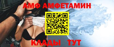 твердый Кунгур