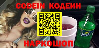 твердый Кунгур