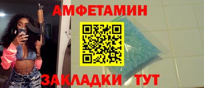 кокаин VHQ Кумертау