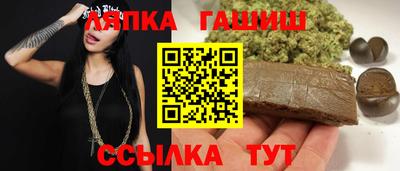 твердый Кунгур