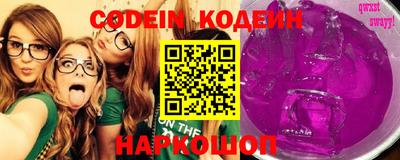амфетамин Кулебаки