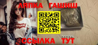 амфетамин Кулебаки