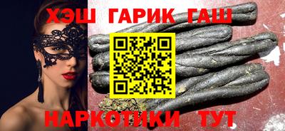 амфетамин Кулебаки
