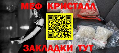 твердый Кунгур
