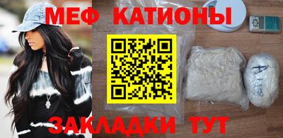 твердый Кунгур